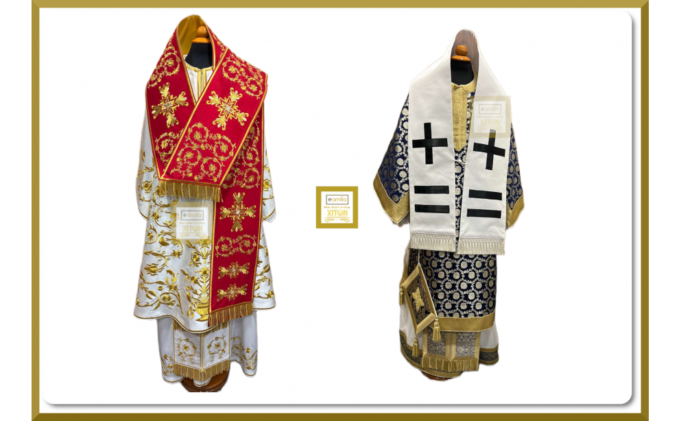 Archbishop orthodox vestment.jpg